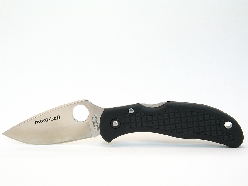 File:Pirka 102.jpg