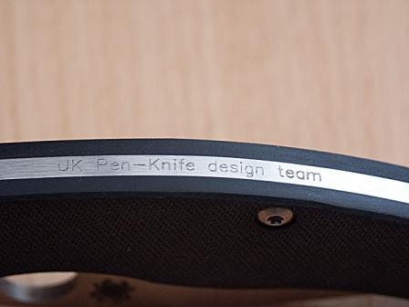 File:UKPK Designteam.jpg