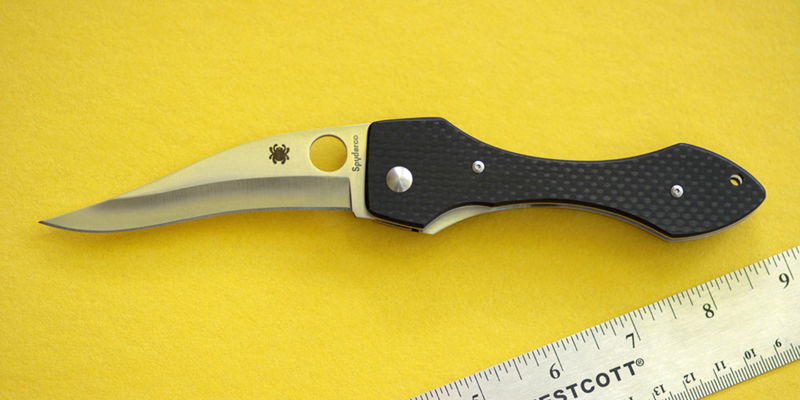 File:C59 Shabaria.jpg